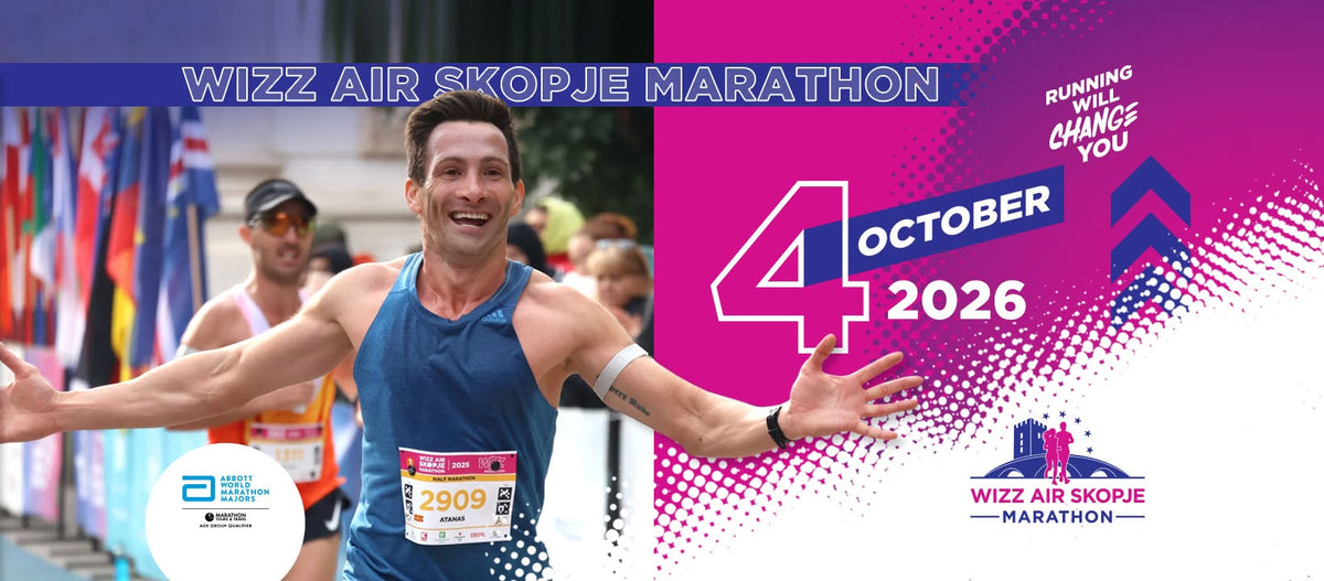 Runners crossing the start line of the Skopje Marathon in the city centre