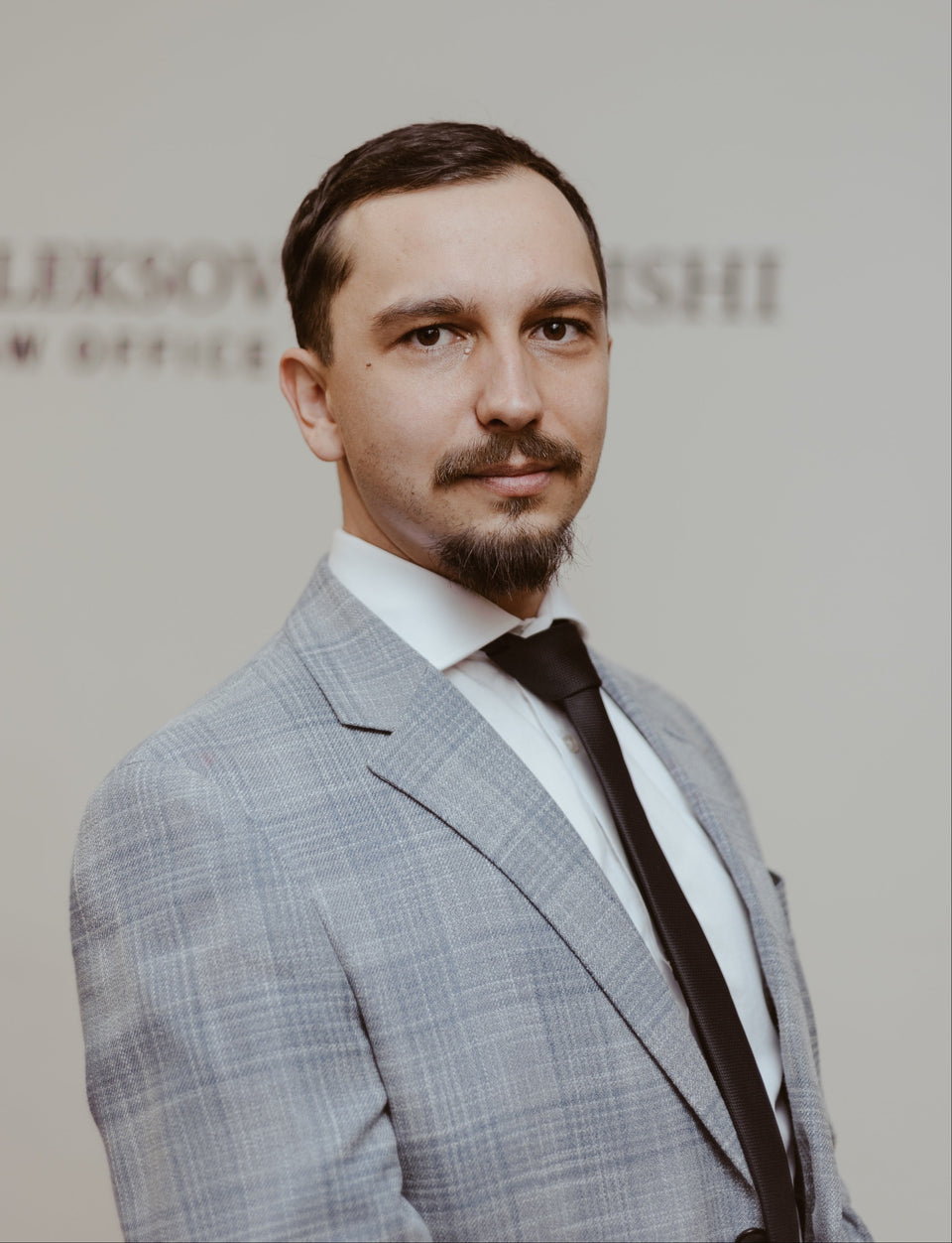 Dejan Aleksov